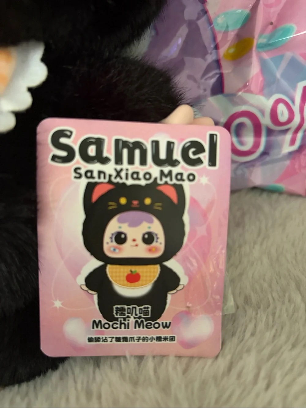 Samuel San Xiao Mao Cat Plush Doll in Black with Apple Bib